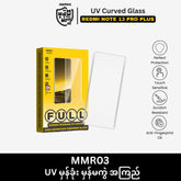 REMAX - MMR03 UV Curved Tempered Glass - REDMI NOTE 13 PRO PLUS