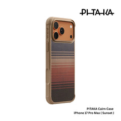 PITAKA - Aramid Pro Guard ( Cairn ) Case For iPhone 17 Pro Max - Sunset