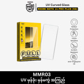REMAX - MMR03 UV Curved Tempered Glass - REDMI NOTE 14 PRO PLUS ( 5G )