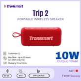 TRONSMART - Trip 2 10W Portable Bluetooth Wireless Outdoor Speaker - Red
