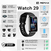 REMAX - Watch 29 AMOLED Ultra Narrow Bezel Smart Watch - Black