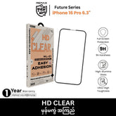 REMAX - WL-01 Future Series Clear HD Tempered Glass - iPhone 15 Pro (6.1")