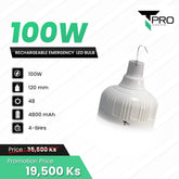 T-PRO - 100W LED Charging Emergency Bulb - White