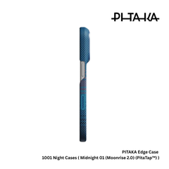 PITAKA - 1001 NIGHTS-MIDNIGHT 01* EDGE CASEFOR IPH 17 PRO