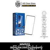 REMAX - MMR01 HD Clear Tempered Glass - OPPO RENO 12F (5G)