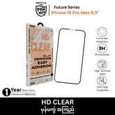 REMAX - WL-01 Future Series Clear HD Tempered Glass - iPhone 16 Pro Max (6.9")