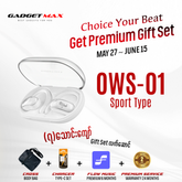 GADGET MAX - OWS-01 Open WIreless Bluetooth Earbuds - White