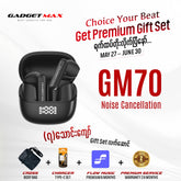 GADGET MAX - GM70 ANC BUD1 Active Noise Cancellation Bluetooth Wireless Earbuds - Black