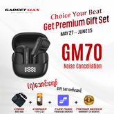 GADGET MAX - GM70 ANC BUD1 Active Noise Cancellation Bluetooth Wireless Earbuds - Black