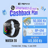 REMAX - Watch 20 Integrated Smart Watch - Black