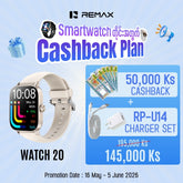 REMAX - Watch 20 Integrated Smart Watch - Silver