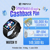 REMAX Watch 11 Chitrun Series Amoled Display Smart Watch - Black