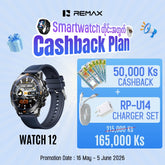 REMAX - WATCH 12 Smart Watch - Navy Blue