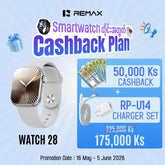 REMAX - Watch 28 Intergrated Smart Watch - Silver