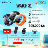 REMAX - Watch 31 AI Multi-App Smartwatch Flagship Edition (4GB RAM) - Blue