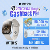 REMAX - Watch 27 46mm Integrated Zinc Alloy Smart Watch - Silver