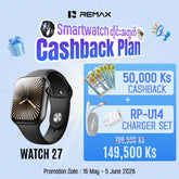 REMAX - Watch 27 46mm Integrated Zinc Alloy Smart Watch - Black