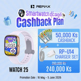REMAX - Watch 25 IP68 Waterproof Smart Watch - Rose Gold