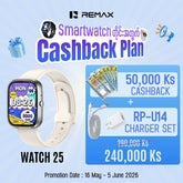 REMAX - Watch 25 IP68 Waterproof Smart Watch - Silver