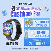 REMAX - Watch 25 IP68 Waterproof Smart Watch - Black