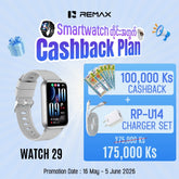 REMAX - Watch 29 AMOLED Ultra Narrow Bezel Smart Watch - Silver