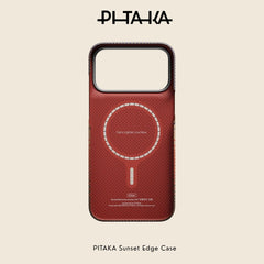 PITAKA - Edge Case For iPhone 18 Pro - Sunset