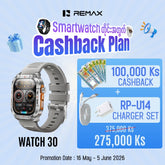 REMAX - Watch 30 AMOLED GPS Outdoor Smart Watch - Silver