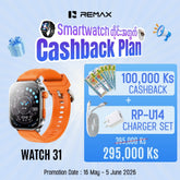 REMAX - Watch 31 AI Multi-App Smartwatch Flagship Edition (4GB RAM) - Orange