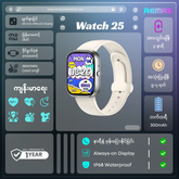 REMAX - Watch 25 IP68 Waterproof Smart Watch - Silver