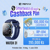 REMAX - Watch 31 AI Multi-App Smartwatch Flagship Edition (4GB RAM) - Blue
