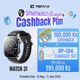 REMAX - Watch 31 AI Multi-App Smartwatch Flagship Edition (4GB RAM) - Black