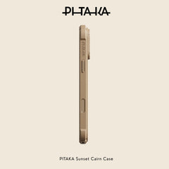 PITAKA - Cairn Case For iPhone 18 Pro Max - Sunset