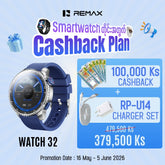 REMAX - Watch 32 Sporty GPS high-precision Positioning Smart Watch - Blue