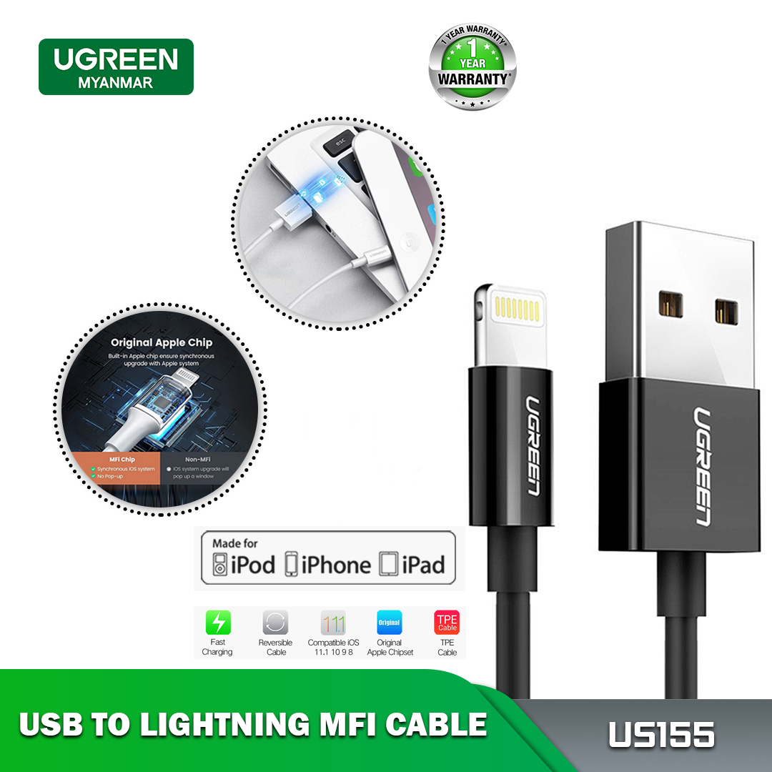 UGREEN US155 MFI USB To Lightning Cable (MFI) (2M) – Remax