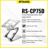 RTAKO RS-CP75D 3-level Carbon Steel Laptop Stand