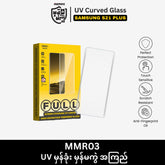 REMAX - MMR03 UV Curved Tempered Glass - SAMSUNG S21 PLUS