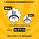 (Buy 1 Get 1) Baseus Explorer Series Auto Power-Off Type-C to iPhone 20W Fast Charging Data Cable (2M) - Blue