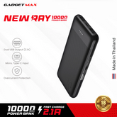 GADGET MAX New Ray Series 10000mAh Power Bank(2.1A) - Black