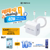 REMAX - CA10 C-C C40W Wisers Gallium Nitride & PD 65W Cable Charger Set - White