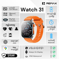 REMAX - Watch 31 AI Multi-App Smartwatch Flagship Edition (4GB RAM)