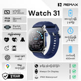 REMAX - Watch 31 AI Multi-App Smartwatch Flagship Edition (4GB RAM) - Blue