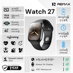 REMAX - Watch 27 46mm Integrated Zinc Alloy Smart Watch- Black