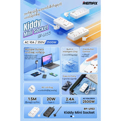 REMAX - RP-U153 Kiddy Series 20W Power Strip (US) (1.5M) - Black