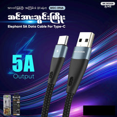 WK ELEPHANT 5A WDC-096A DATA CABLE FOR TYPE.C (1M ) - Black