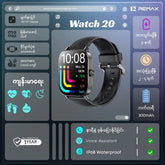 REMAX - Watch 20 Integrated Smart Watch - Black