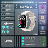 REMAX - Watch 20 Integrated Smart Watch - Silver