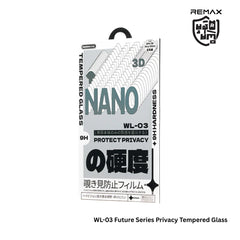 REMAX - WL-03 Future Series Privacy Tempered Glass - iPhone 11 (6.1")