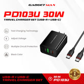 GADGET MAX - PD103U 30W PD (USB-A+USB-C) Charger Set - Black