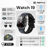 REMAX - WATCH 19 4G Android Call Smart Watch - Blue