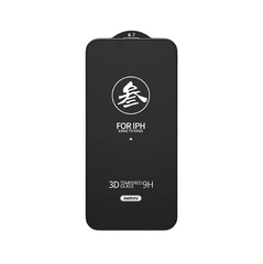 Remax -- GL-27 Privacy Tempered Glass For iPhone 15 Pro 6.1"